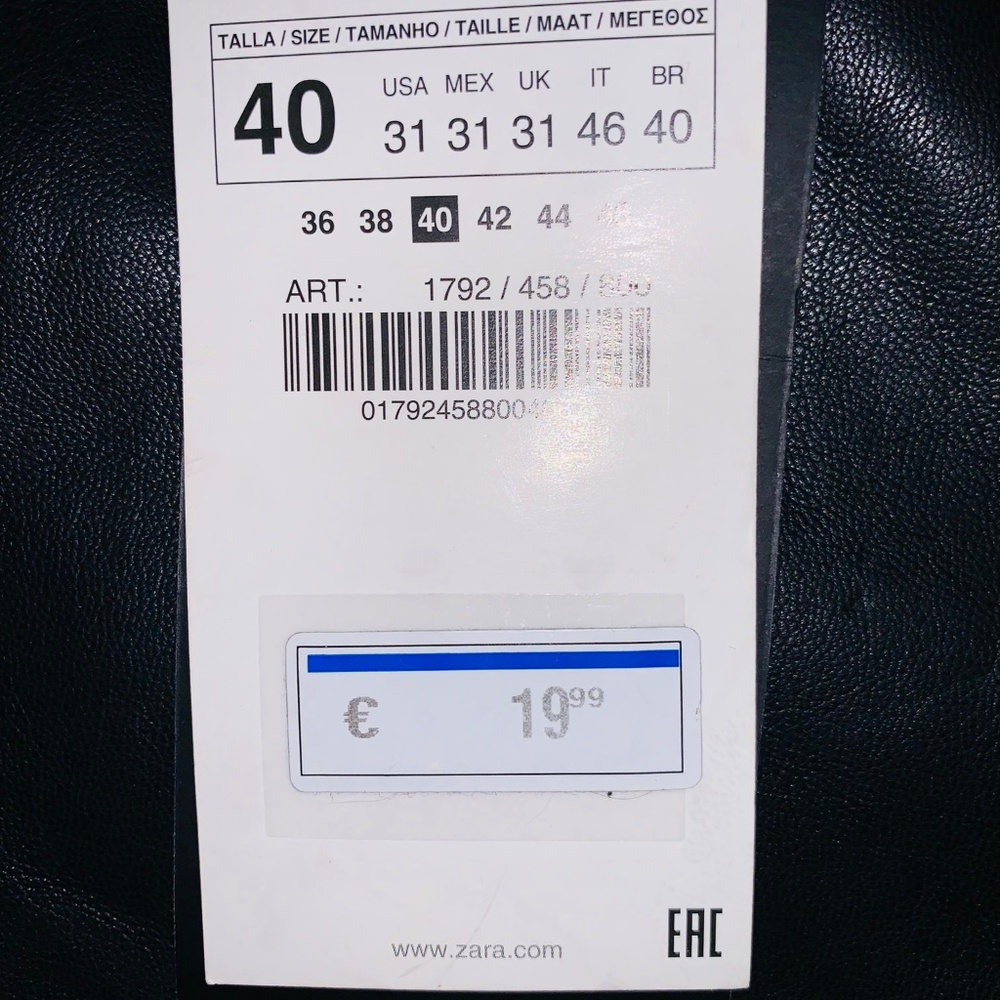 Zara Man Mens Leather Pants NEW WITH TAG